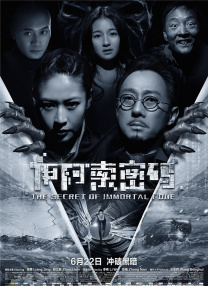 午夜在线视频免费